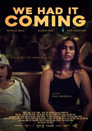 Сами напросились онлайн
